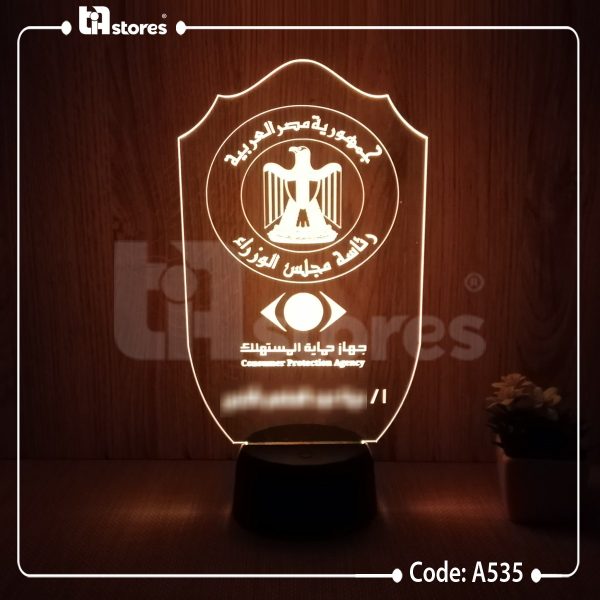 ⁦3D Lamp - هيئات ونقابات⁩ - الصورة ⁦4⁩