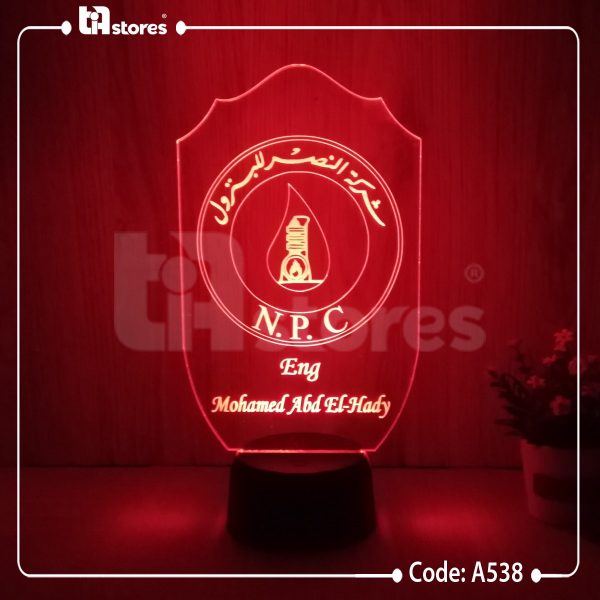 ⁦3D Lamp - شركات عامة⁩ - الصورة ⁦14⁩
