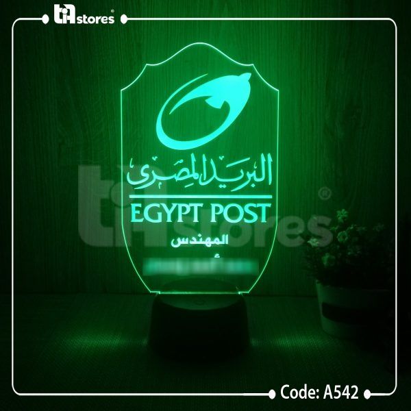 3D Lamp - شركات عامة