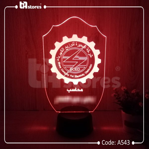 ⁦3D Lamp - شركات عامة⁩ - الصورة ⁦4⁩