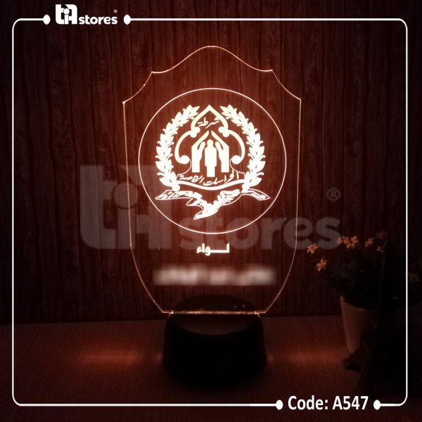 ⁦3D Lamp - الشرطة المصرية⁩ - الصورة ⁦6⁩