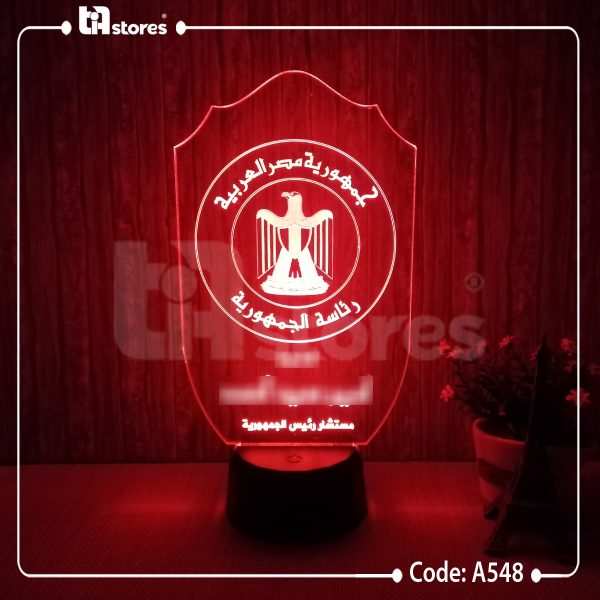 ⁦3D Lamp - جهات حكومية⁩ - الصورة ⁦12⁩