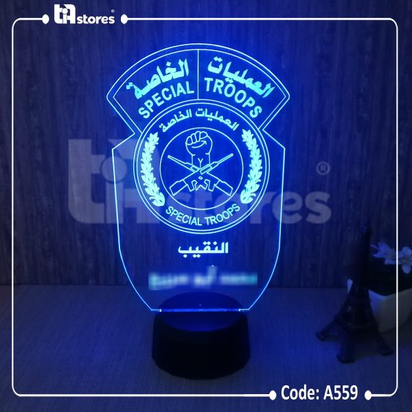 ⁦3D Lamp - الشرطة المصرية⁩ - الصورة ⁦5⁩