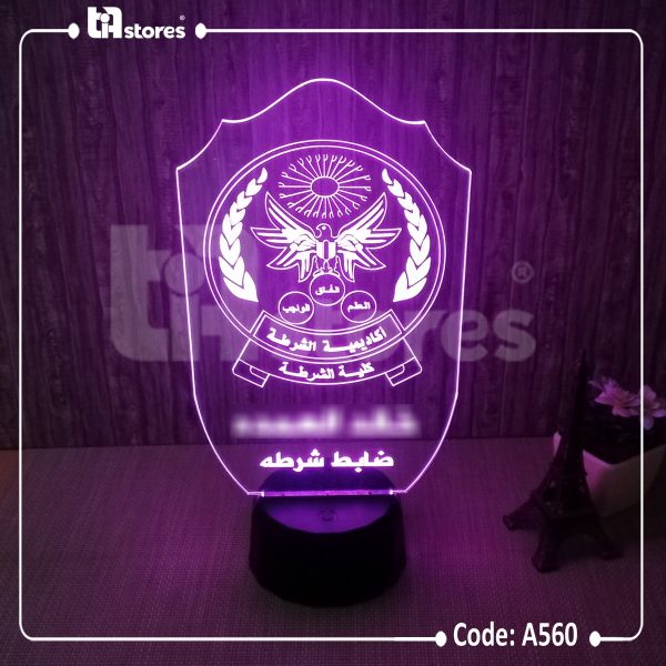 ⁦3D Lamp - الشرطة المصرية⁩ - الصورة ⁦4⁩