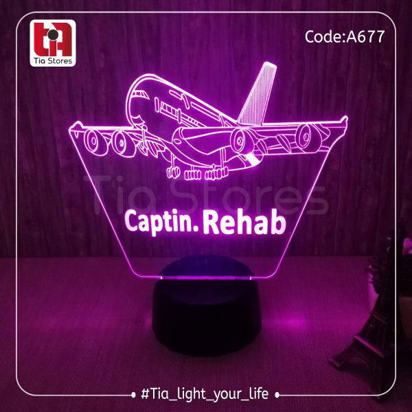 ⁦3D Lamp - طائرات⁩ - الصورة ⁦7⁩