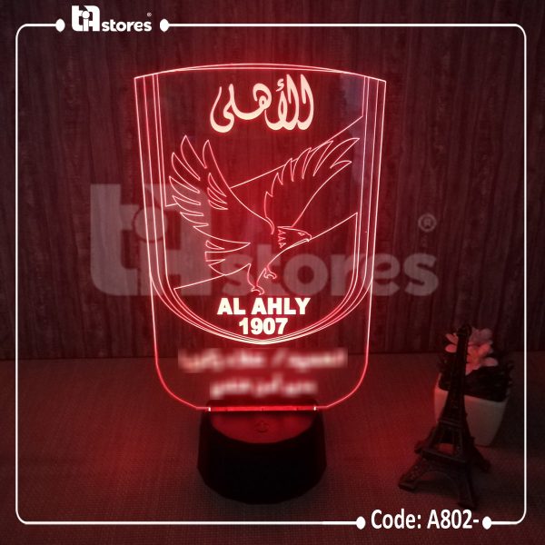 ⁦3D Lamp - أندية رياضية⁩ - الصورة ⁦3⁩