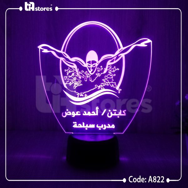 ⁦3D Lamp - ألعاب رياضية⁩ - الصورة ⁦13⁩