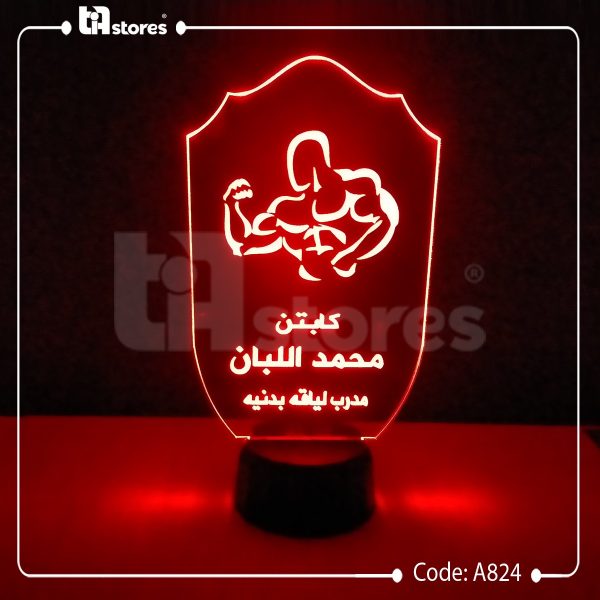 ⁦3D Lamp - ألعاب رياضية⁩ - الصورة ⁦6⁩