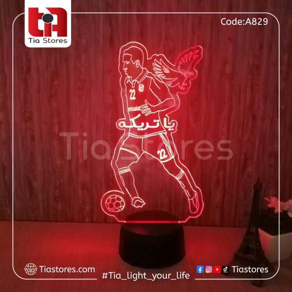 ⁦3D Lamp - ألعاب رياضية⁩ - الصورة ⁦15⁩