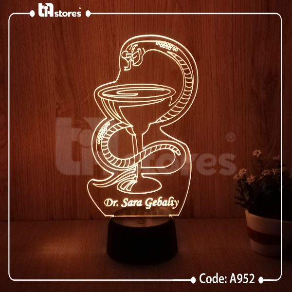 3D Lamp - طبي / صيدلة
