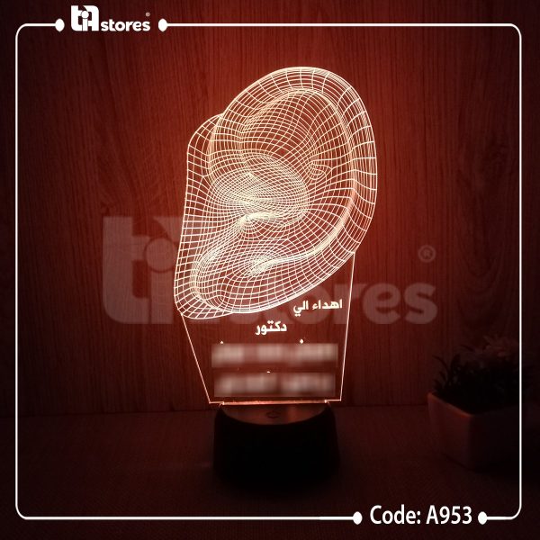 ⁦3D Lamp - طبي / تخصصات منوعه⁩ - الصورة ⁦9⁩