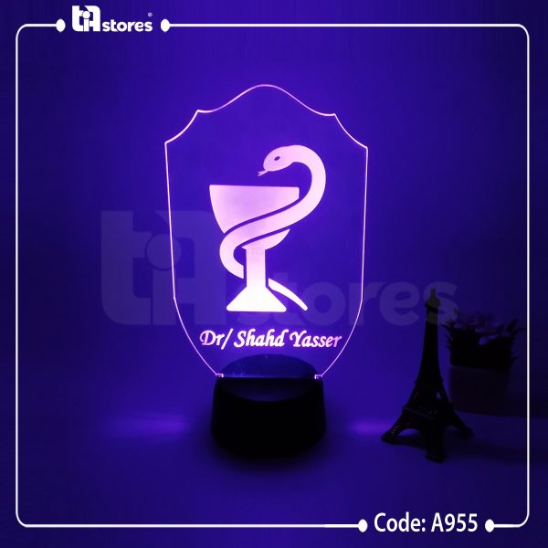 ⁦3D Lamp - طبي / صيدلة⁩ - الصورة ⁦2⁩