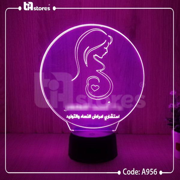 ⁦3D Lamp - طبي / نساء وتوليد⁩ - الصورة ⁦2⁩