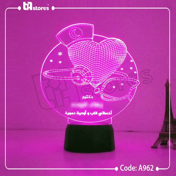 ⁦3D Lamp - طبي / تخصصات منوعه⁩ - الصورة ⁦5⁩