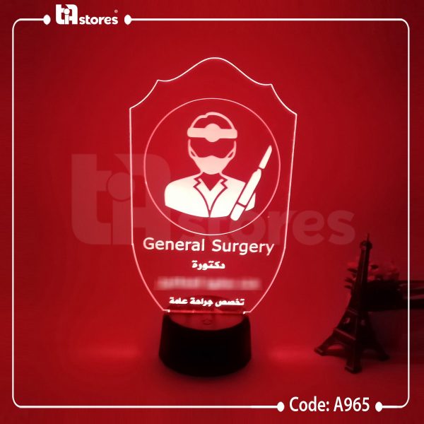 ⁦3D Lamp - طبي / جراحه عامه ومناظير⁩ - الصورة ⁦5⁩