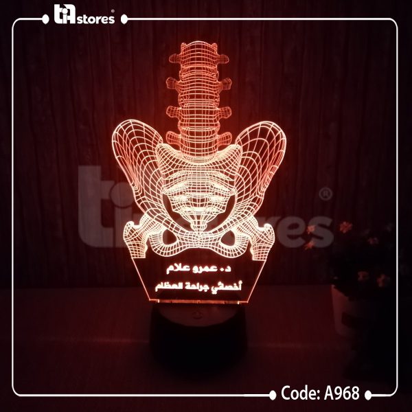 ⁦3D Lamp - طبي / عظام⁩ - الصورة ⁦3⁩