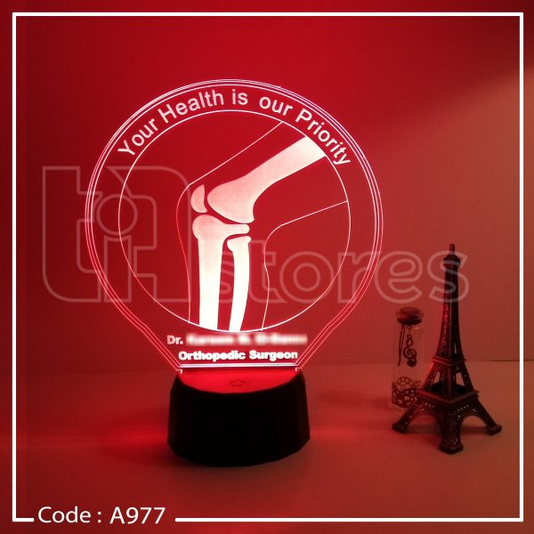 3D Lamp - طبي / عظام