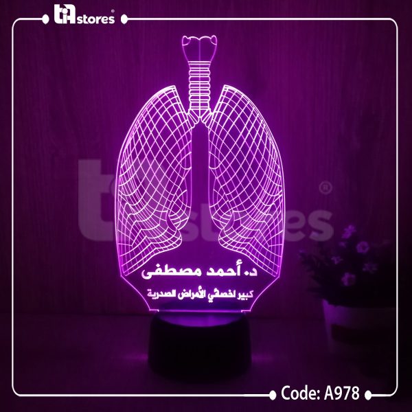 ⁦3D Lamp - طبي / تخصصات منوعه⁩ - الصورة ⁦13⁩