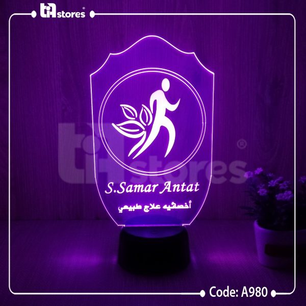 ⁦3D Lamp - طبي / علاج طبيعي وتغذية⁩ - الصورة ⁦3⁩
