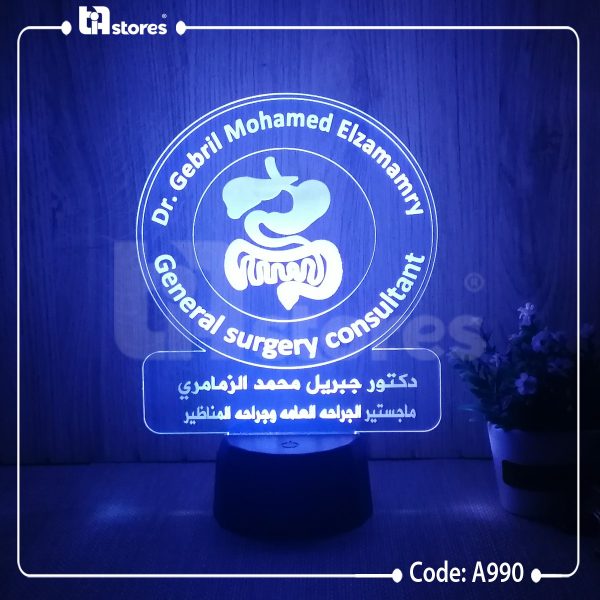 ⁦3D Lamp - طبي / تخصصات منوعه⁩ - الصورة ⁦17⁩