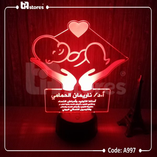 ⁦3D Lamp - طبي / أطفال⁩ - الصورة ⁦2⁩
