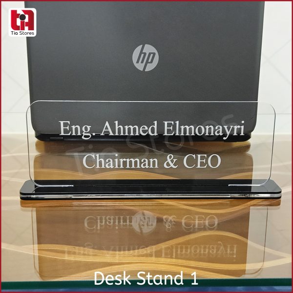 يافطة اكريليك اسم للمكتب / Desk stand 1