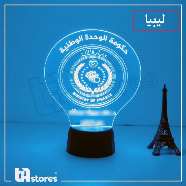 ⁦3D Lamp - جهات عالمية⁩ - الصورة ⁦3⁩