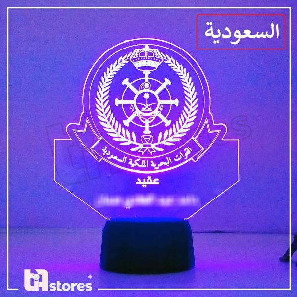 ⁦3D Lamp - جهات عالمية⁩ - الصورة ⁦4⁩