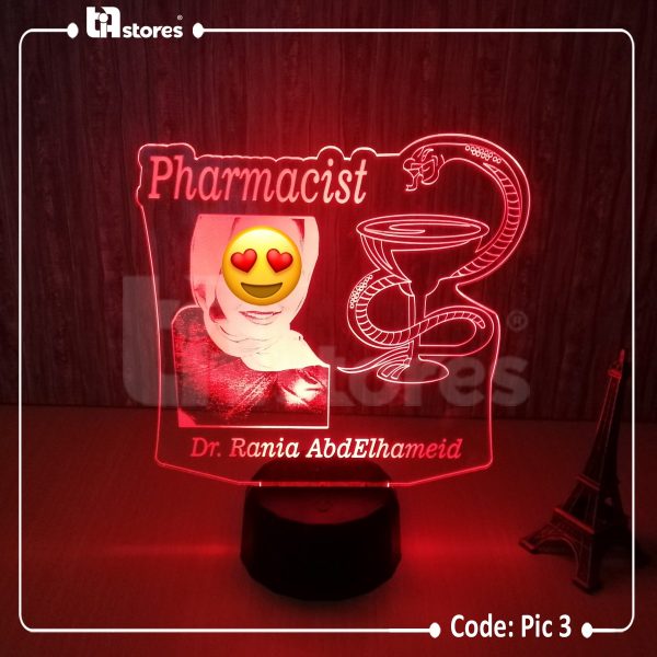 ⁦3D Lamp - صور شخصية⁩ - الصورة ⁦10⁩