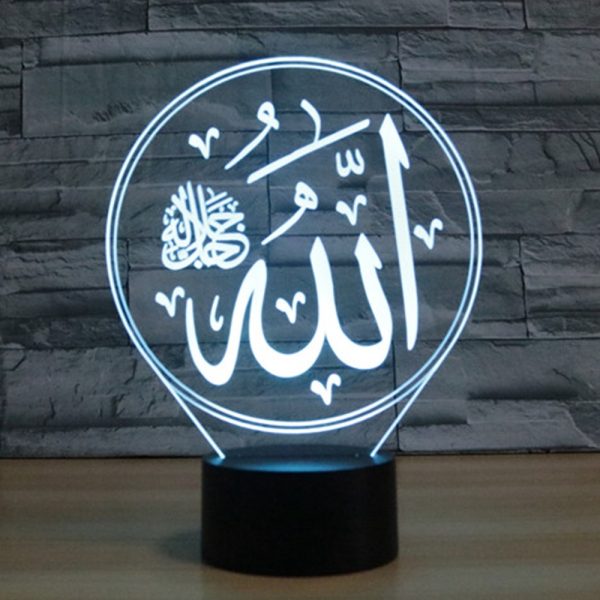 ⁦3D Lamp - ديني⁩ - الصورة ⁦13⁩