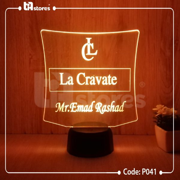 ⁦3D Lamp - لوجو خاص⁩ - الصورة ⁦7⁩