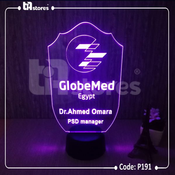 ⁦3D Lamp - لوجو خاص⁩ - الصورة ⁦3⁩