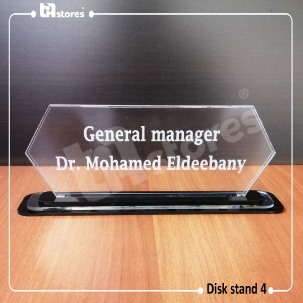 ⁦يافطة اكريليك اسم للمكتب / Desk stand 4⁩ - الصورة ⁦2⁩