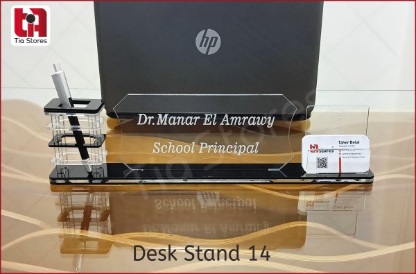 يافطة اكريليك اسم للمكتب مع مكان للاقلام والكروت / Desk stand 14