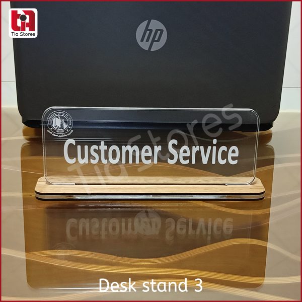 يافطة اكريليك اسم للمكتب / Desk stand 3