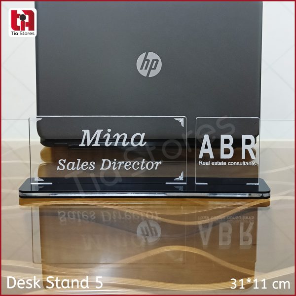 يافطة اسم للمكتب اكريليك مع اللوجو / Desk stand 5