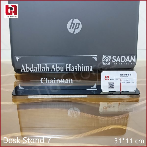 يافطة اسم للمكتب اكريليك مع اللوجو والكروت/ Desk stand 7