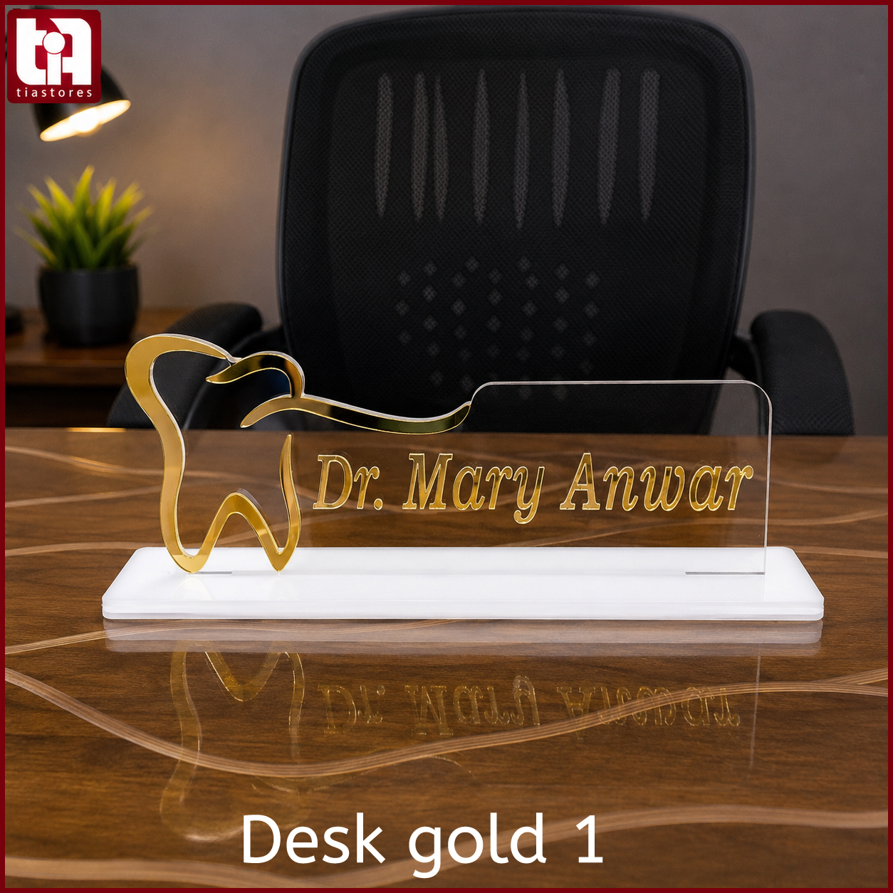يافطة مكتب اكريليك شفاف مع اكريليك دهبي - Desk Gold 1