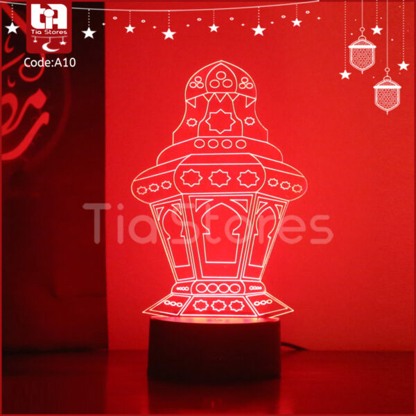 3D Lamp - اباجورة اكريليك فانوس رمضان