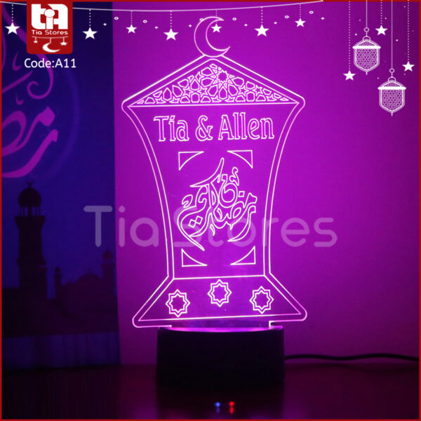 3D Lamp - اباجورة اكريليك فانوس رمضان