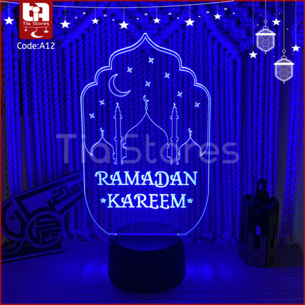 3D Lamp - اباجورة اكريليك Ramadan Kareem - رمضان كريم