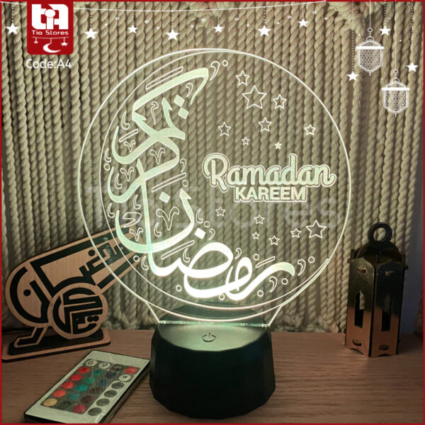 3D Lamp - اباجورة اكريليك رمضان كريم - Ramadan Kareem