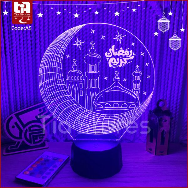 3D Lamp - اباجورة اكريليك رمضان كريم هلال وجامع