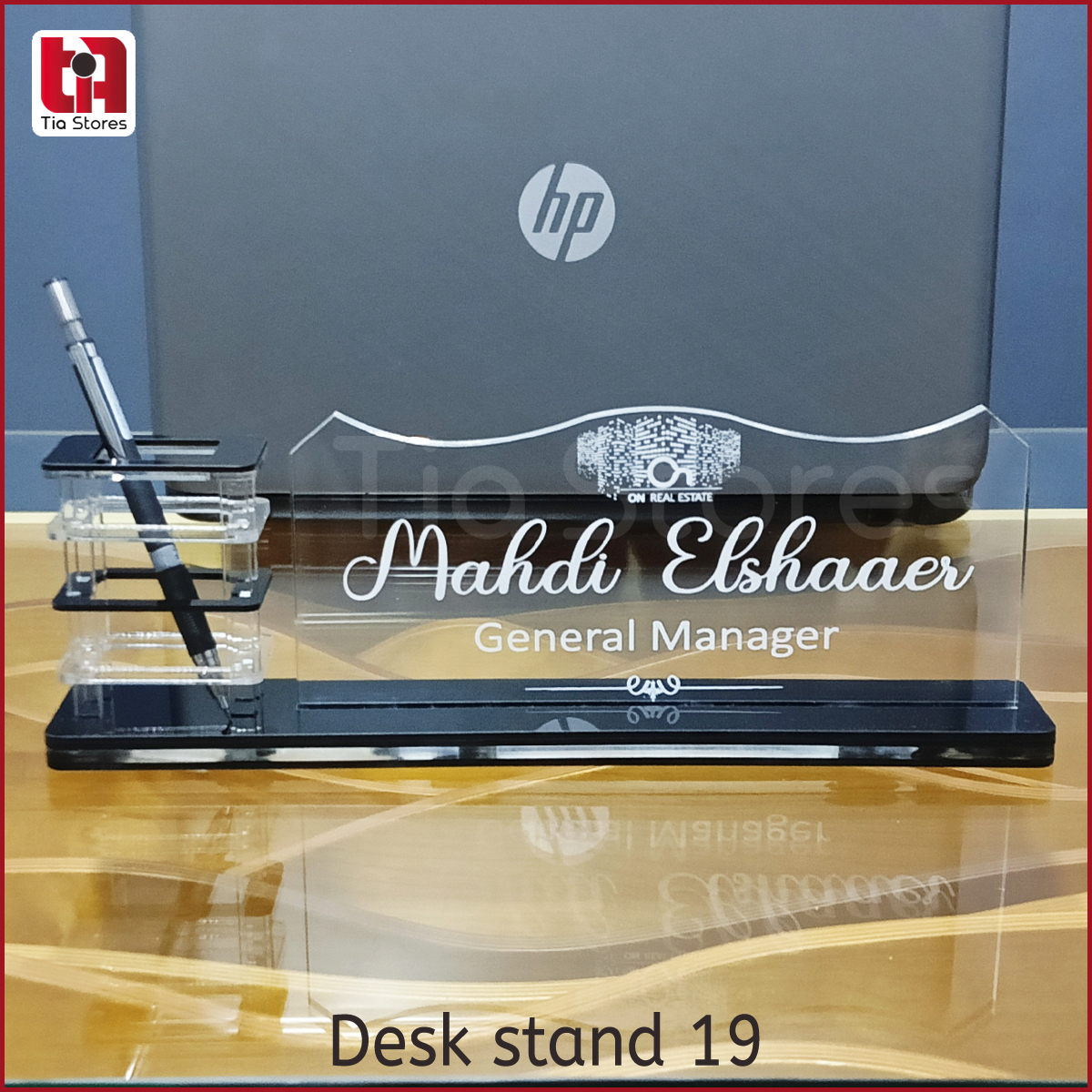 يافطة مكتب أكريليك مع مكان للاقلام / Desk stand 19